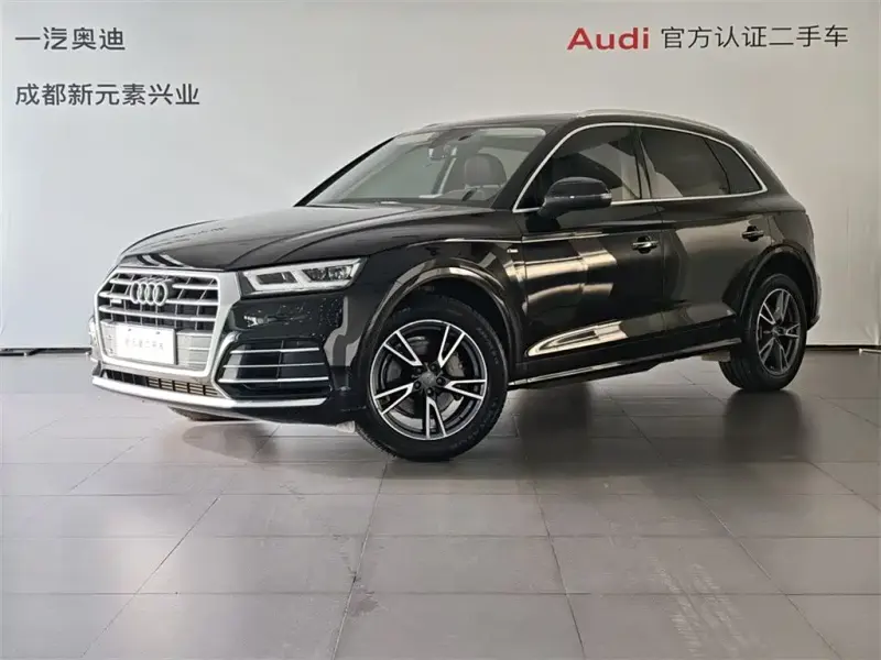 Audi Q5L, 2020 — фото 1