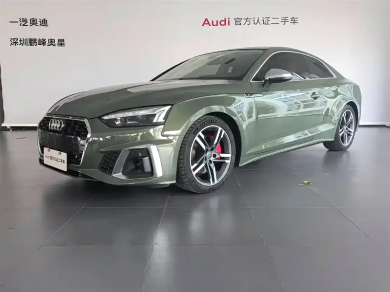Audi A5 (Import), 2022