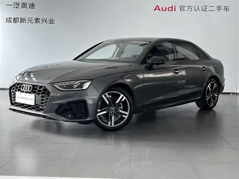 Audi A4L, 2023