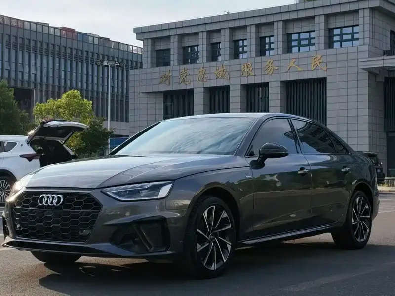 Audi A4L, 2023