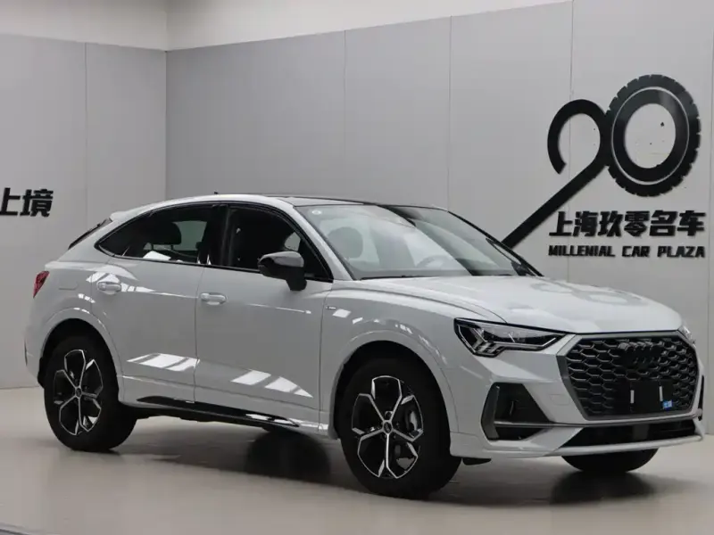 Audi Q3 Sportback, 2026