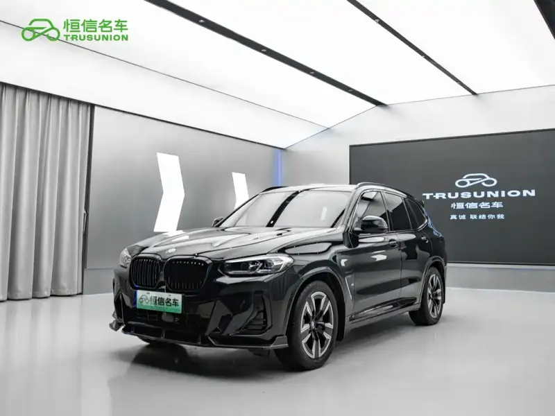 BMW iX3, 2024