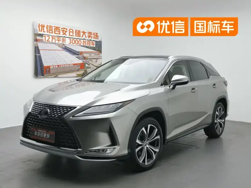 Lexus RX, 2021