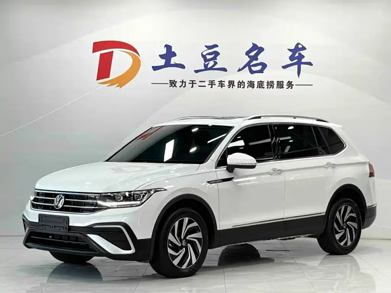 Volkswagen Tiguan L, 2022
