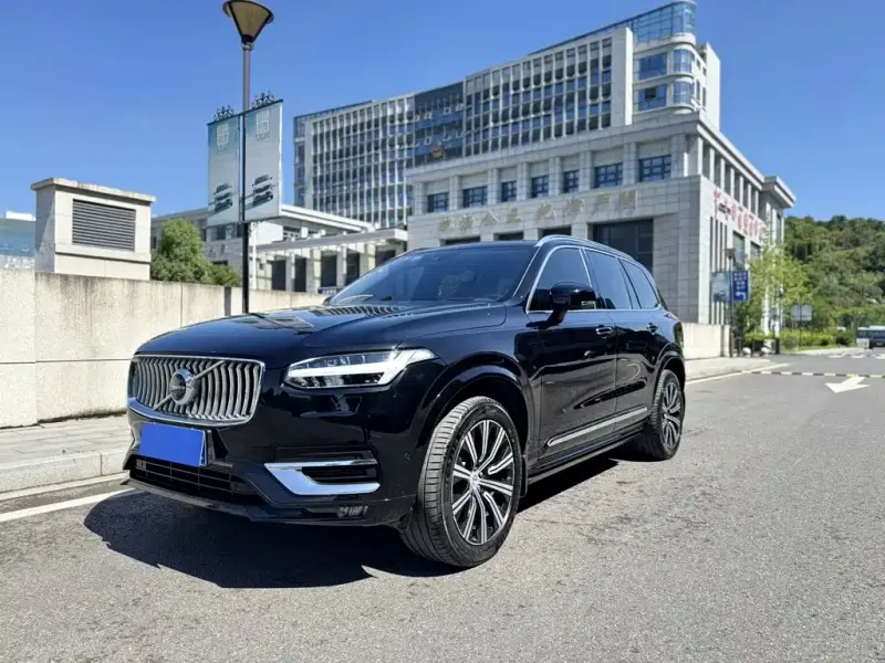 Volvo XC90, 2020
