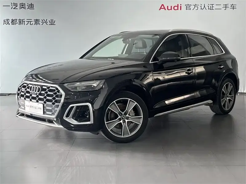 Audi Q5L, 2022
