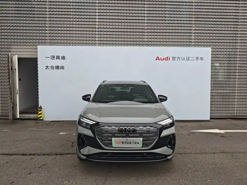 Audi Q4 e-tron, 2024