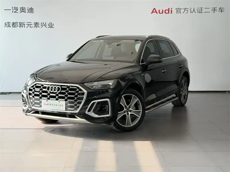Audi Q5L, 2022 — фото 1