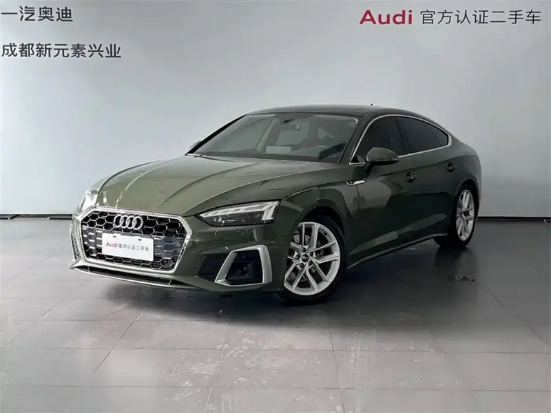 Audi A5 (Import), 2023 — фото 1