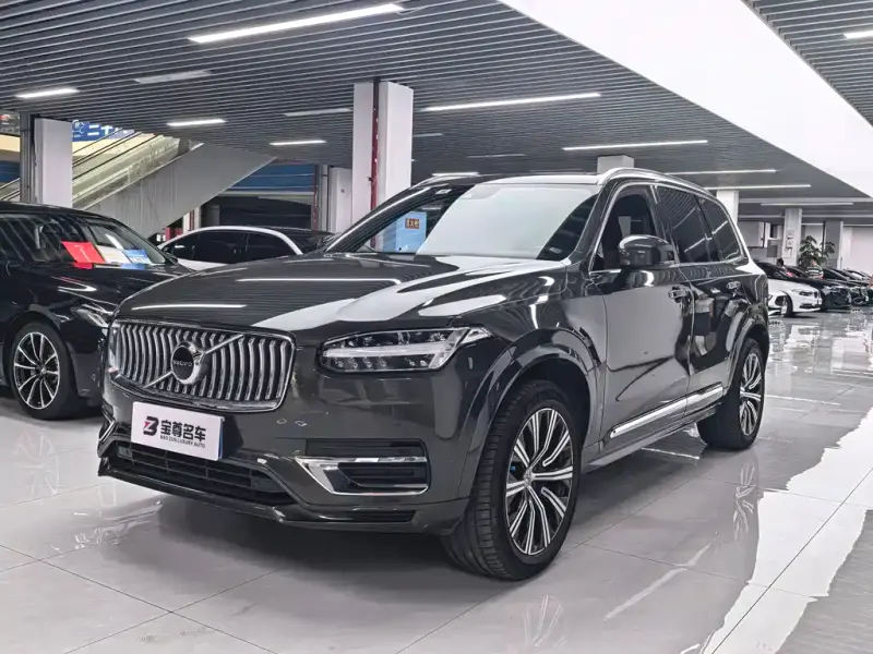 Volvo XC90, 2023