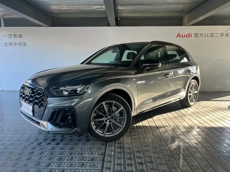 Audi Q5L, 2023