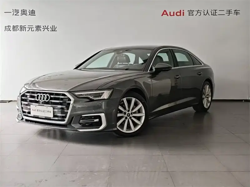 Audi A6L, 2023