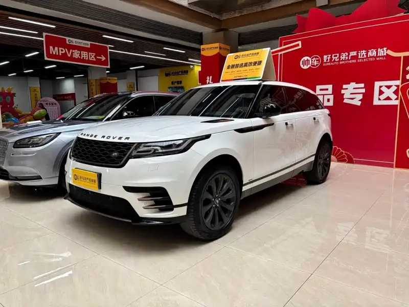 Land Rover Velar, 2021