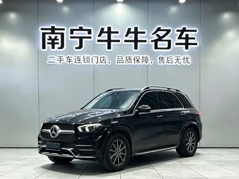 Mercedes-Benz GLE( ), 2020