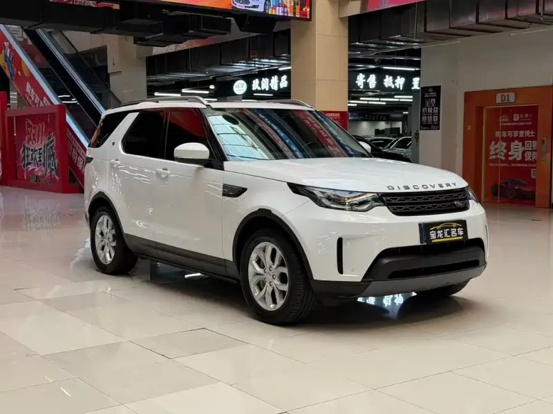 Land Rover Discovery, 2019