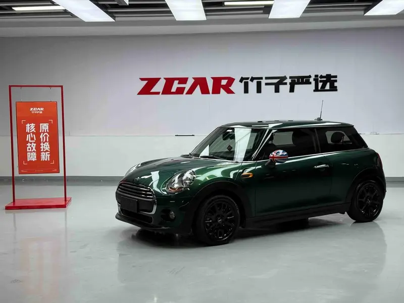 MINI MINI, 2016