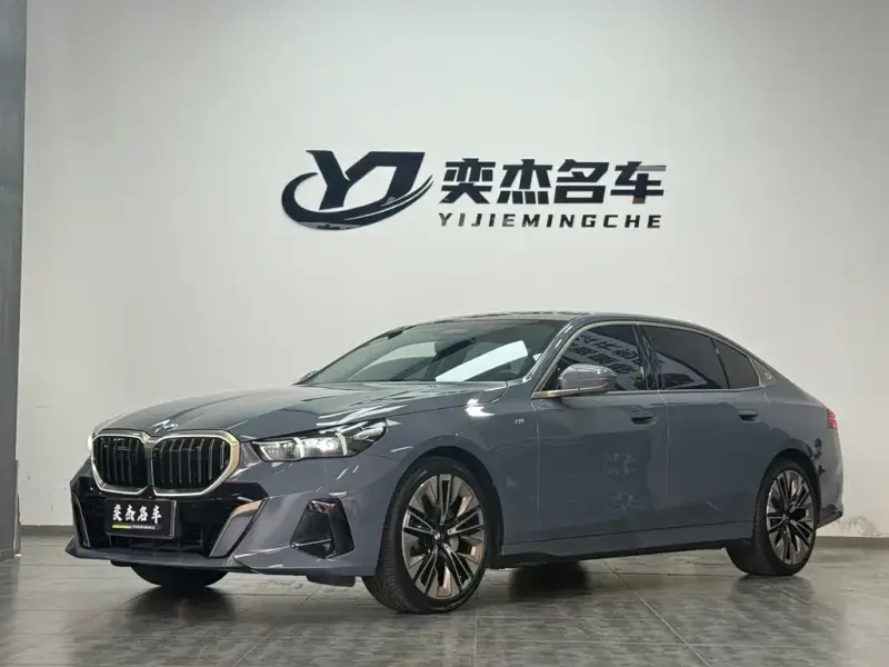 BMW 5 Series, 2024