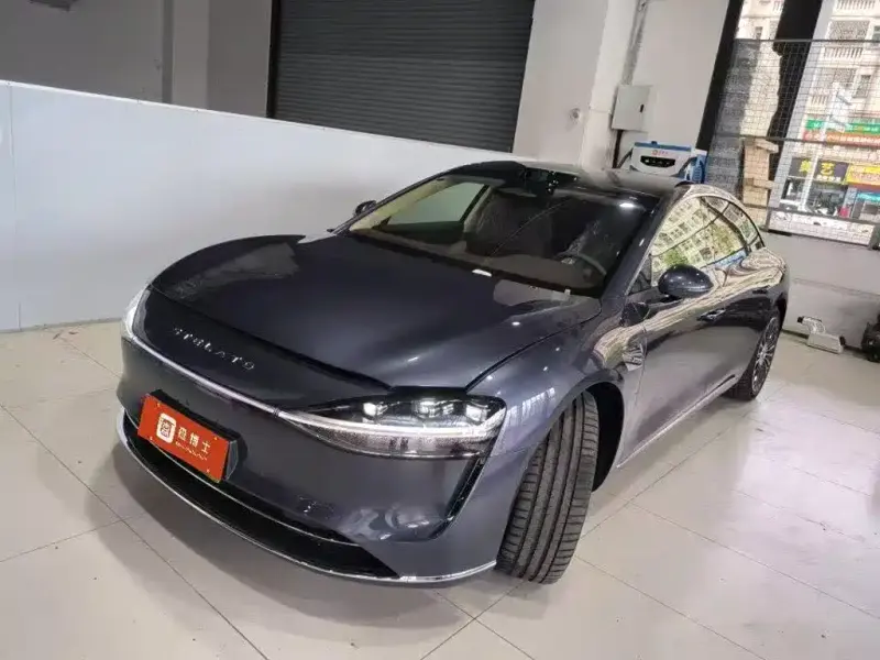 Stelato Xiangji S9, 2026