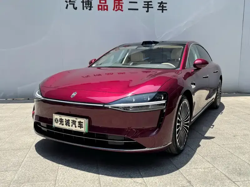 Stelato Xiangji S9, 2026