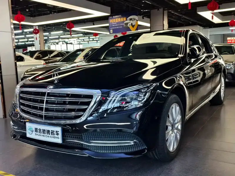 Mercedes-Benz S-Class, 2019
