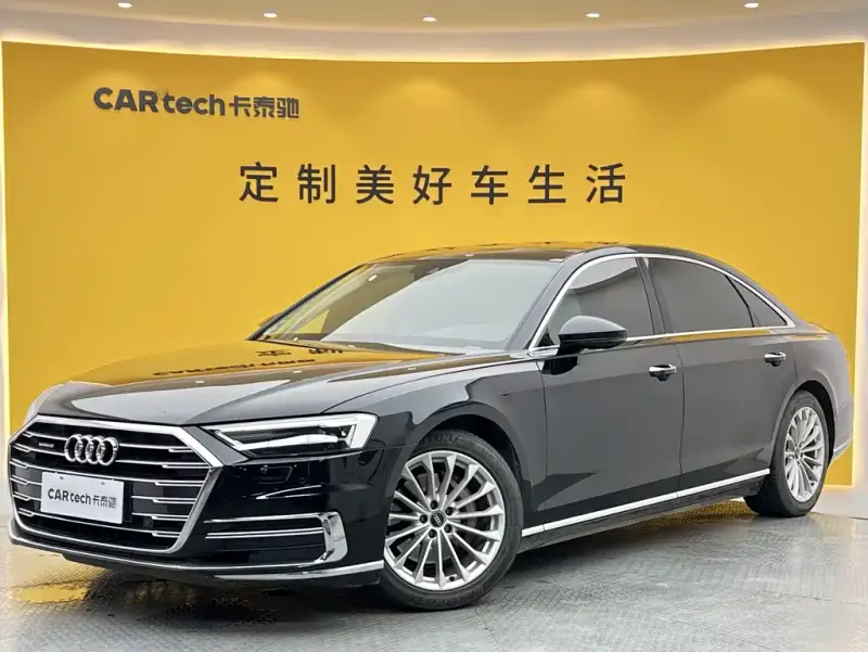 Audi A8, 2021