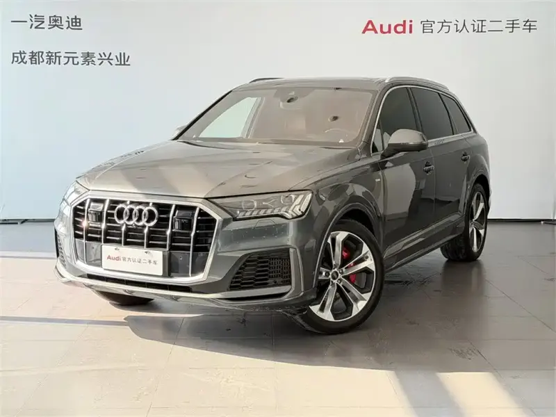 Audi Q7, 2023