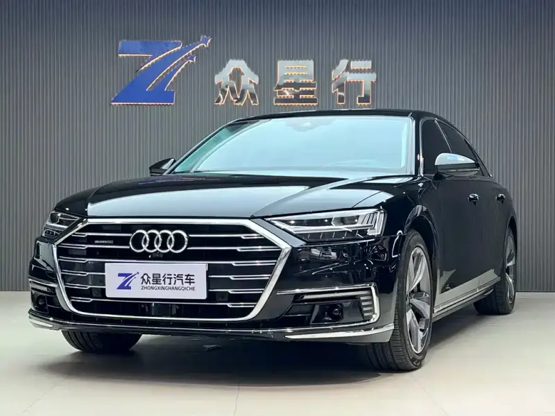 Audi A8 New Energy, 2021