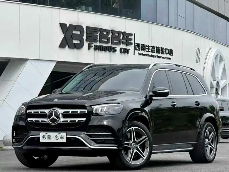 Mercedes-Benz GLS, 2022