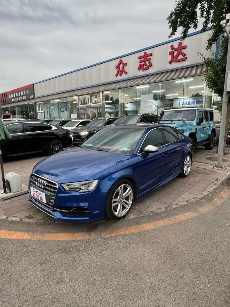 Audi S3 S3 2.0T Limousine, 2015 — фото 1