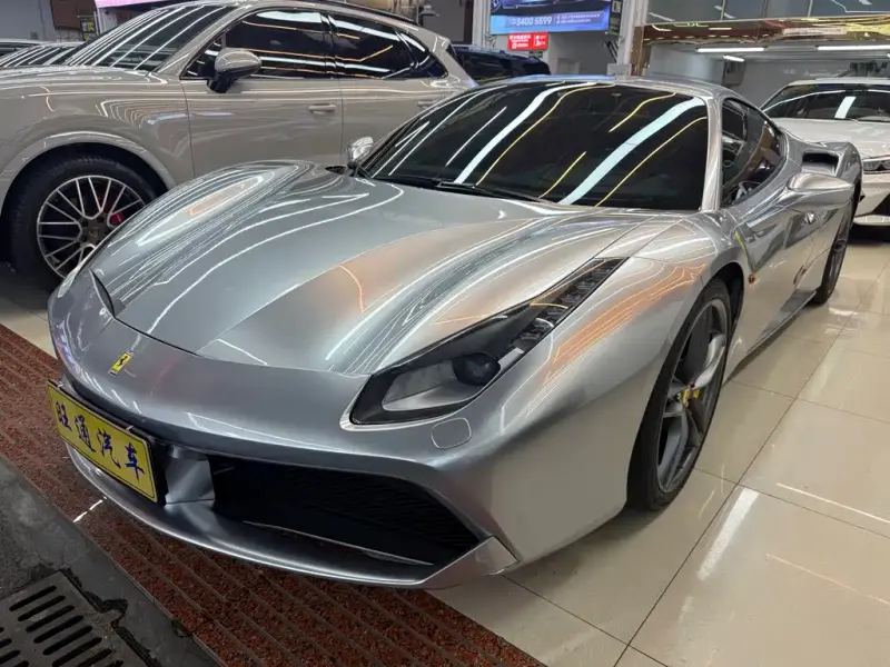 Ferrari 488, 2017