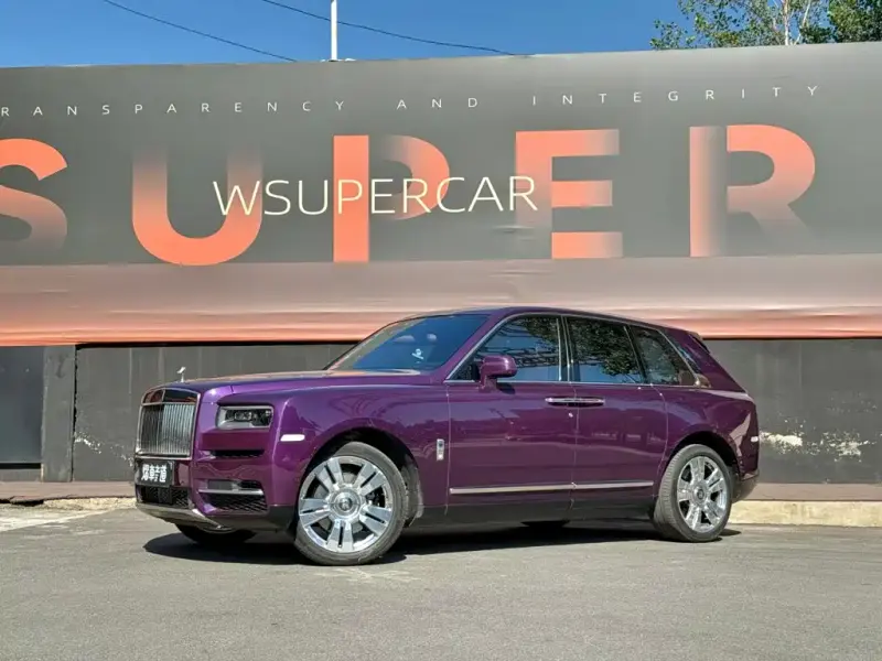 Rolls-Royce Cullinan, 2020