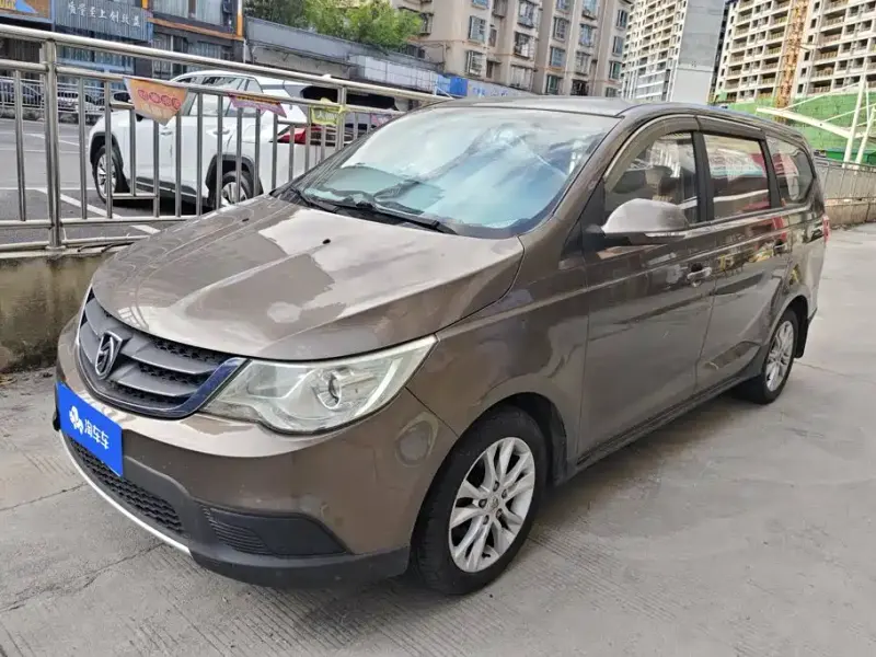 Baojun 730, 2014