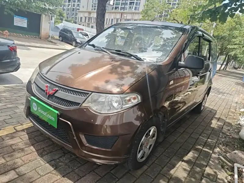 Wuling Hongguang, 2016