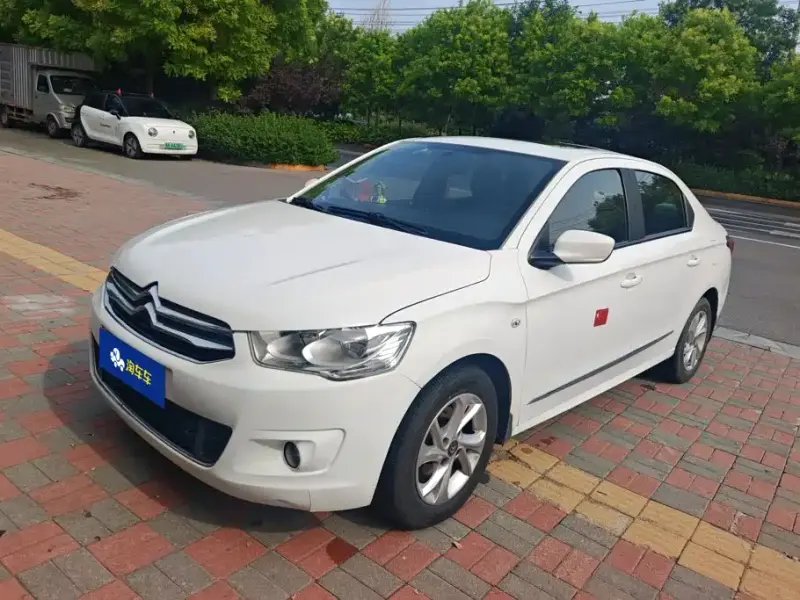 Citroen Elysee, 2015