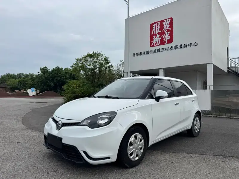 MG 3, 2017