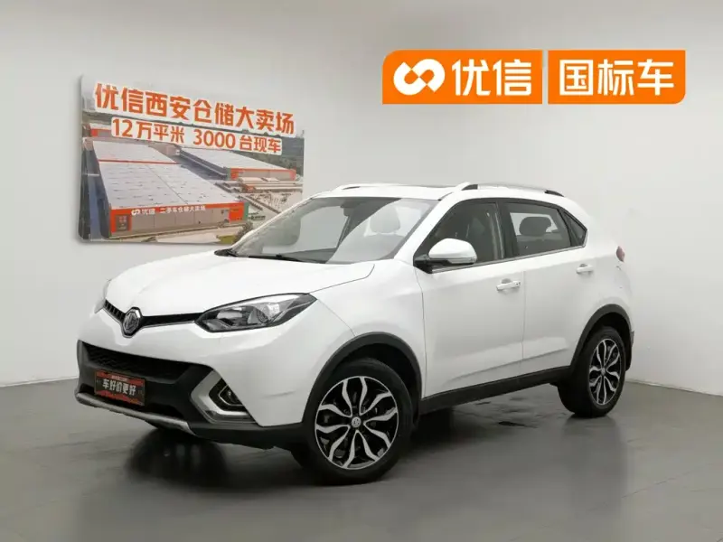 MG GS, 2015