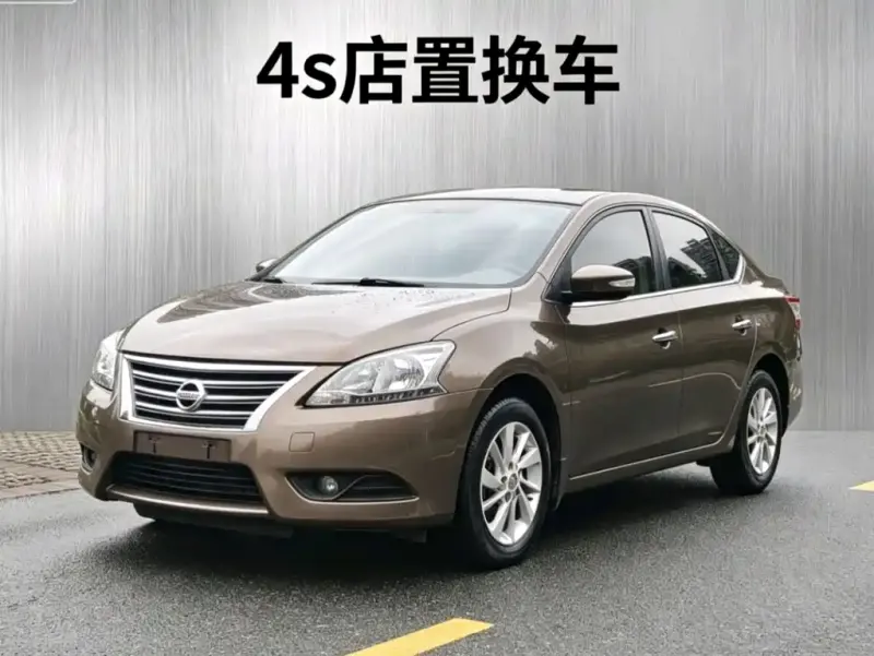 Nissan Sylphy, 2013