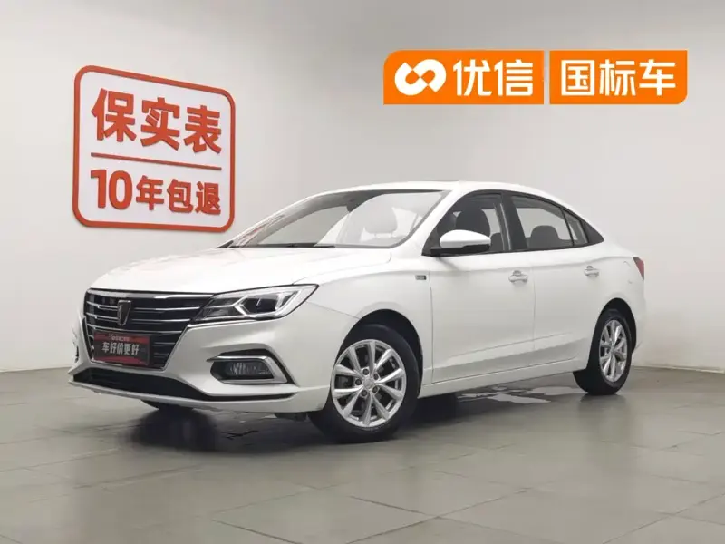 Roewe i5, 2019