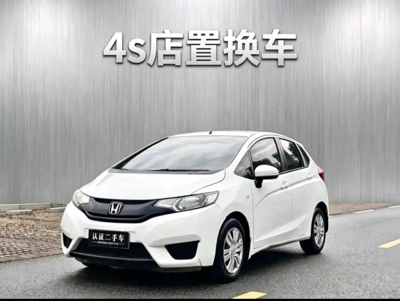 Honda Fit, 2014