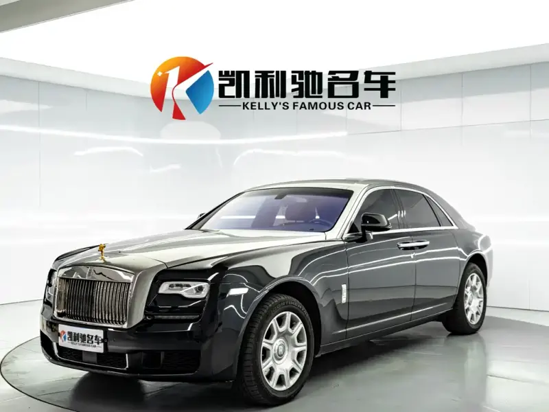 Rolls-Royce Ghost, 2015