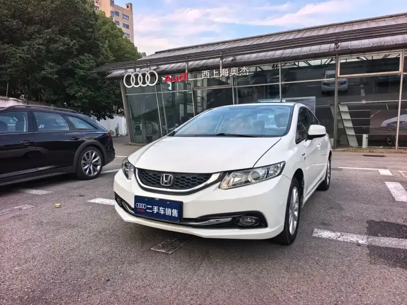 Honda Civic, 2015