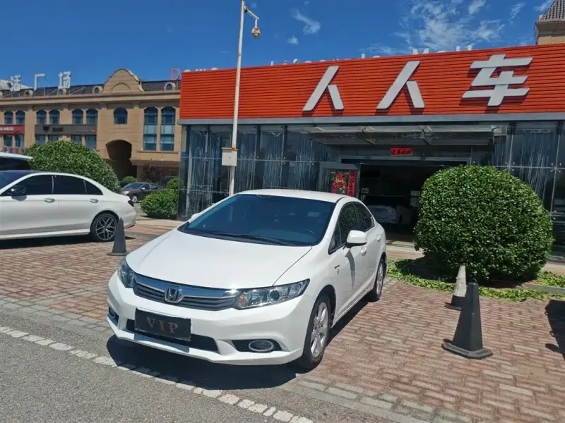 Honda Civic, 2014