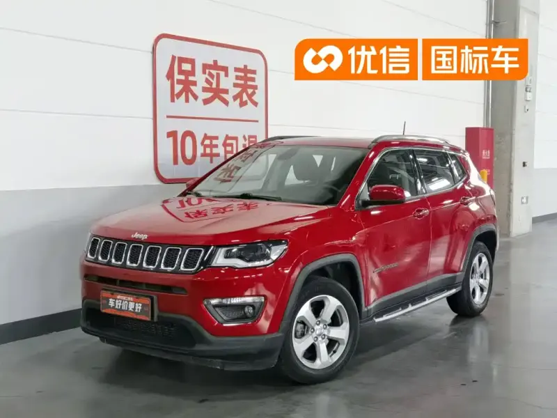 Jeep Compass, 2018