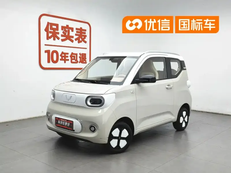 Wuling MINIEV, 2024