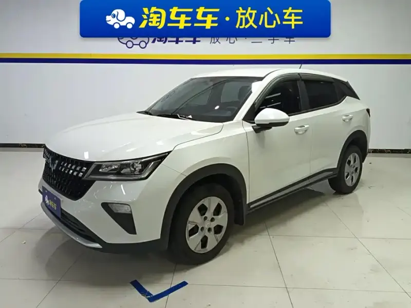 Wuling Xingchi, 2023