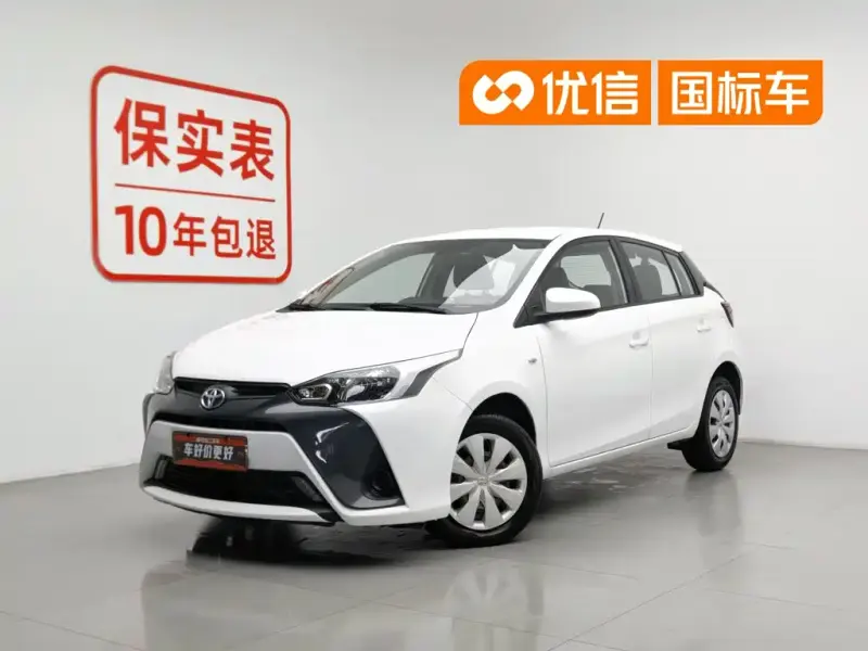 Toyota Yaris L, 2019