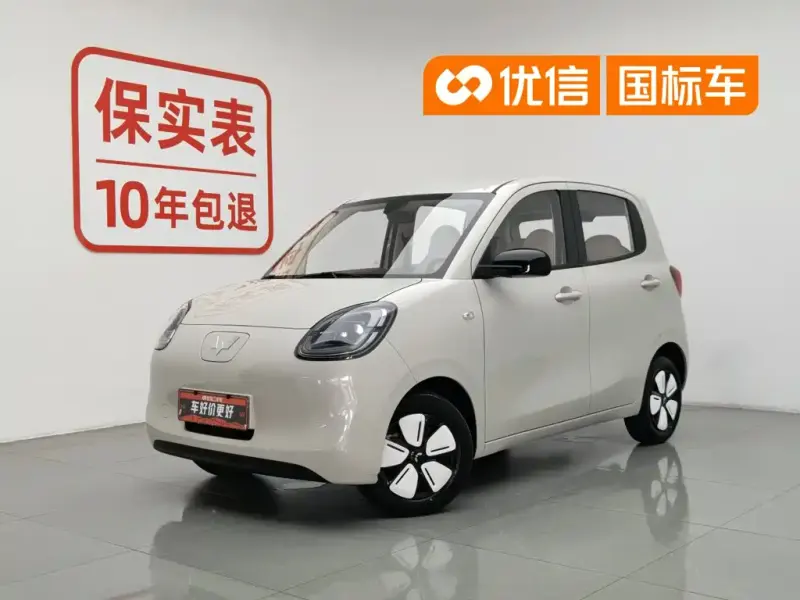 Wuling MINIEV, 2025