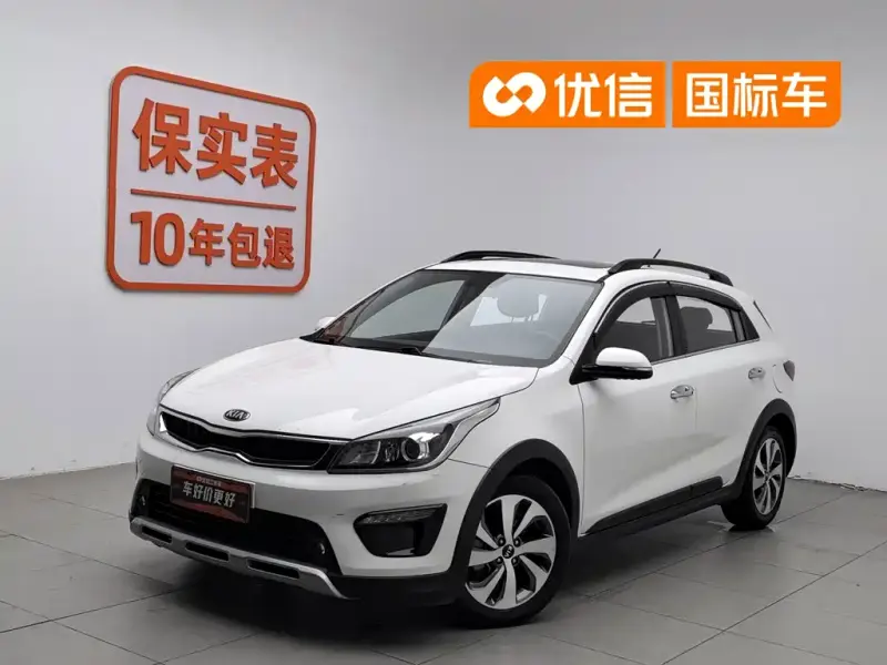 Kia KX Cross, 2019
