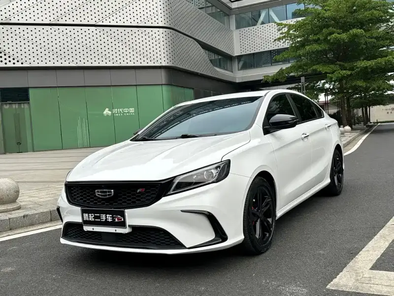 Geely Binrui, 2021