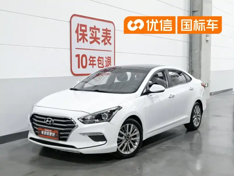 Hyundai Mistra, 2018